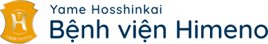 Yame Hosshinkai Bệnh viện Himeno