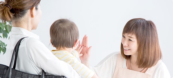 福利厚生に自信あり